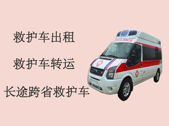 泰州120长途救护车出租设备齐全